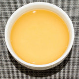 Darjeeling Tea Second Flush | Castleton Estate 2020 | FTGFOP1 Premium Black Loose Leaf Tea