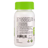 Antioxidant Complex Capsules with Astaxanthin, Lycopene, Lutein & Beta-Carotene