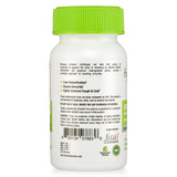 Andographis Paniculata 90% Extract Capsules