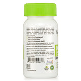 Omega 3 (EPA + DHA) Capsules