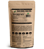 Organic Chanca Piedra Powder