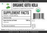 Organic Gotu Kola Leaf Powder