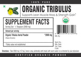 Organic Tribulus Terrestris Powder