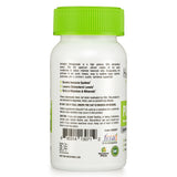 Pomegranate Seed Extract Capsules