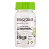 Rhodiola Rosea Root Extract Capsules