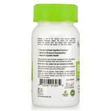 Rosemary Leaf Extract Capsules