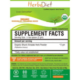 Organic Herb Powders - Herbadiet USDA Organic Chanca Piedra Leaf Powder Stone Breaker Liver Kidney Support