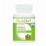Organic Single Herb Capsules - Herbadiet USDA Organic Andrographis Paniculata 400mg Veg Capsules Liver Immune Support Supplement
