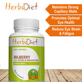 Bilberry with Lutein Extract Capsules
