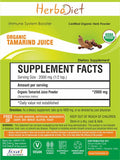 Organic Tamarind Juice Powder