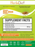 Rice Bran Extract Powder